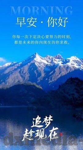 糖心app 下载-糖心APP，探索多元化娱乐与社交的新窗口